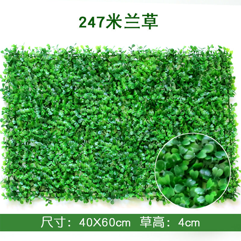 A simulated plant wall background wall