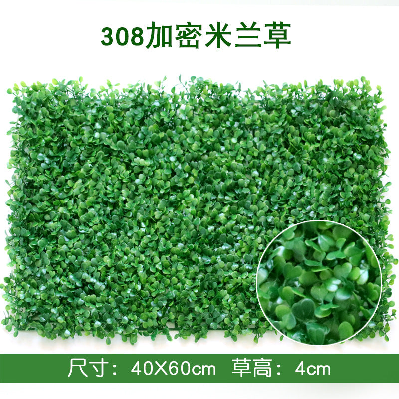 A simulated plant wall background wall