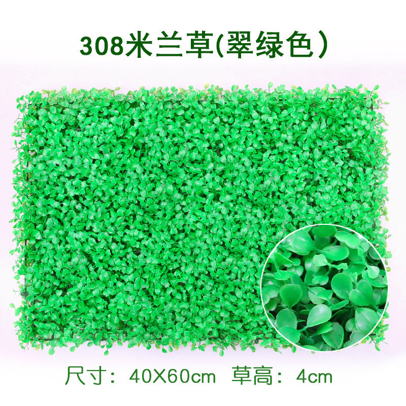 A simulated plant wall background wall