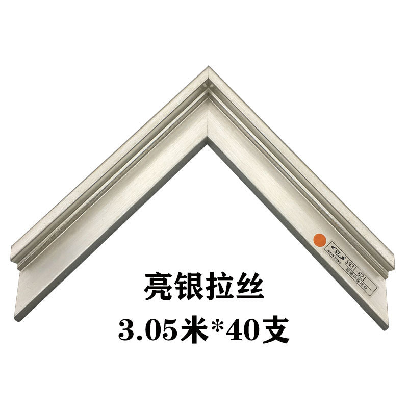 A L type frameless ps foam line photo frame strip picture frame mounted oil painting outer frame hydraulic meter photo frame