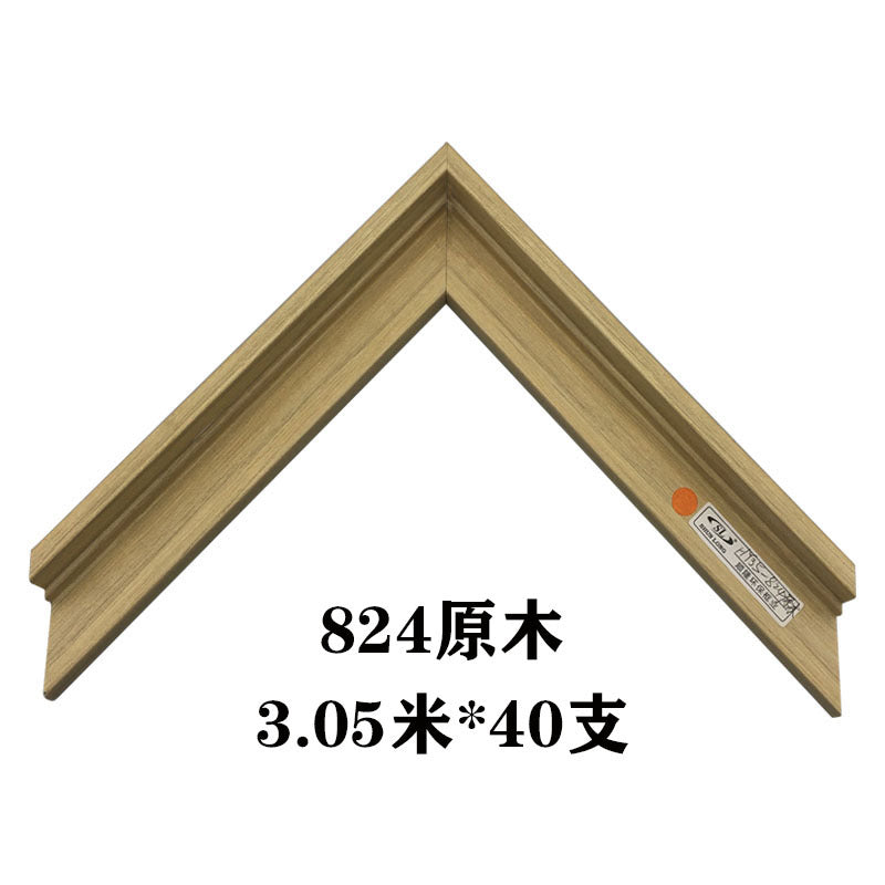 A L type frameless ps foam line photo frame strip picture frame mounted oil painting outer frame hydraulic meter photo frame