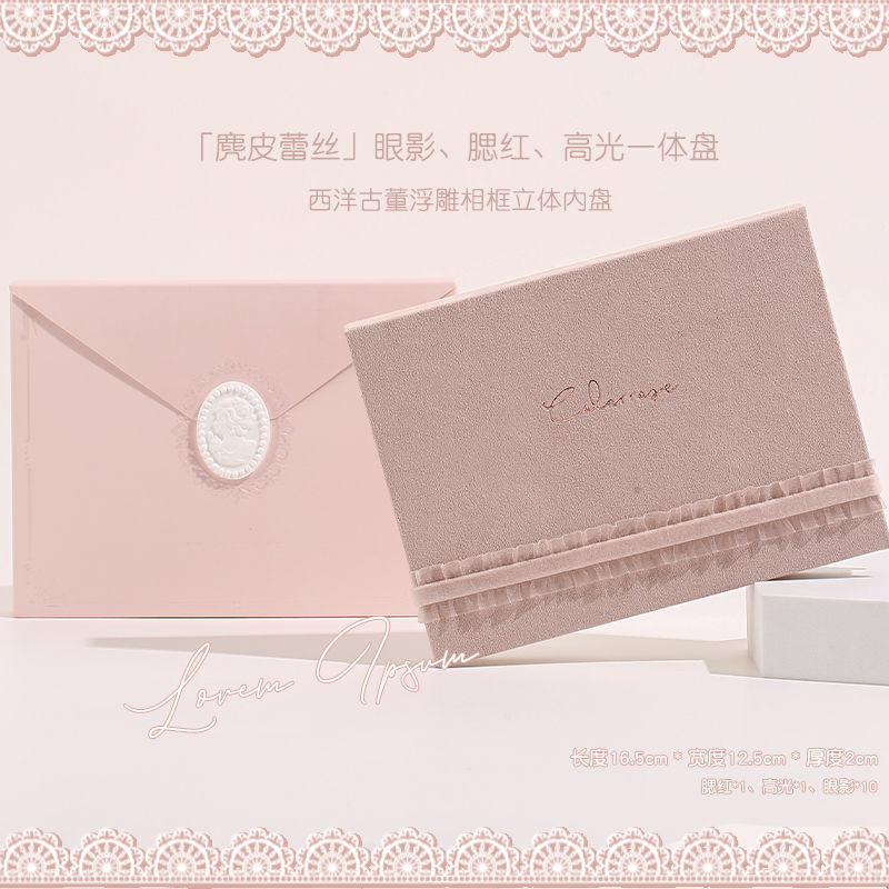 P relief eyeshadow eyeshadow