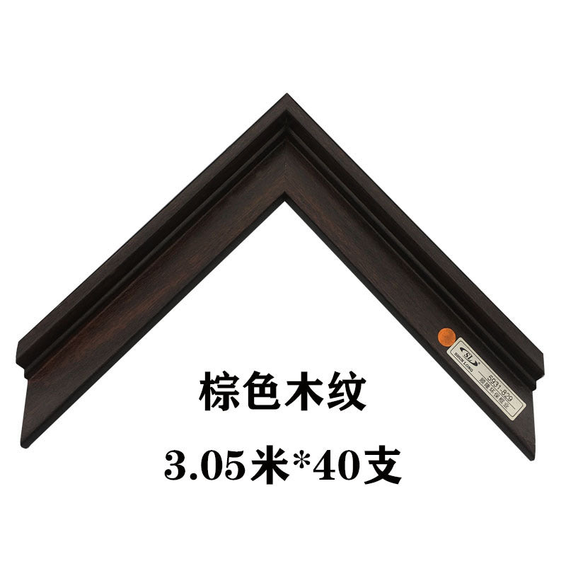 A L type frameless ps foam line photo frame strip picture frame mounted oil painting outer frame hydraulic meter photo frame