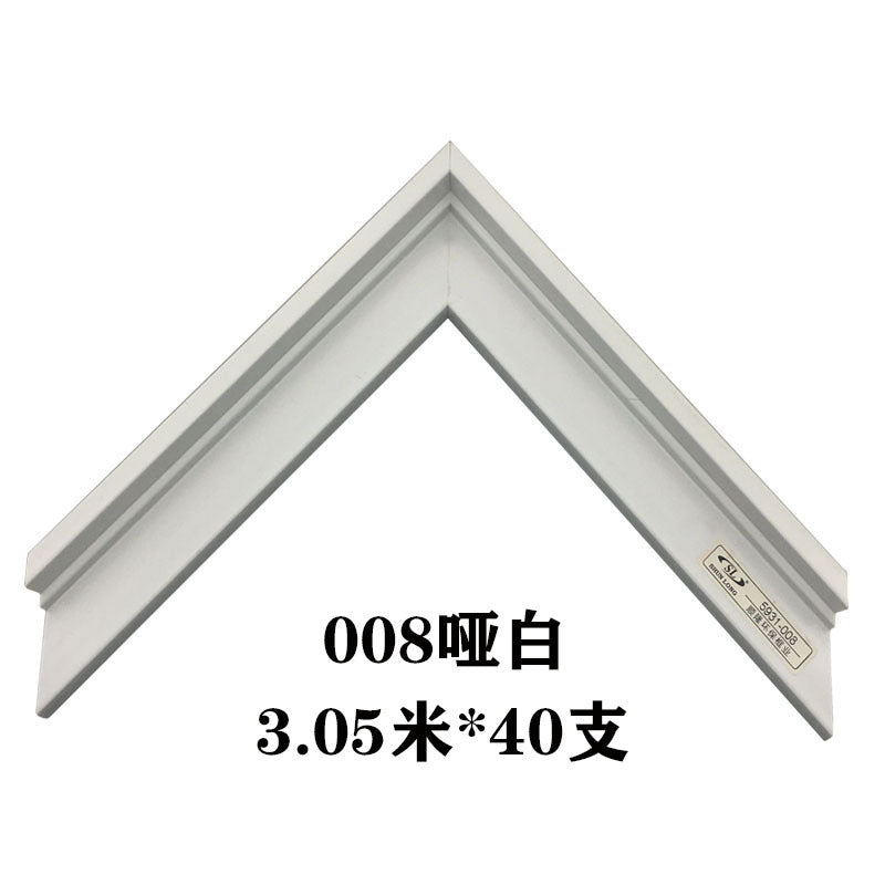 A L type frameless ps foam line photo frame strip picture frame mounted oil painting outer frame hydraulic meter photo frame