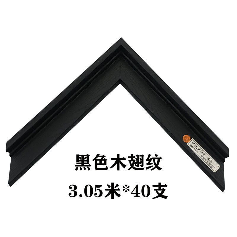 A L type frameless ps foam line photo frame strip picture frame mounted oil painting outer frame hydraulic meter photo frame