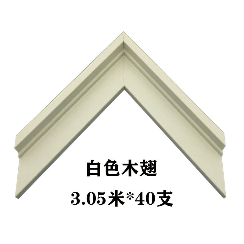 A L type frameless ps foam line photo frame strip picture frame mounted oil painting outer frame hydraulic meter photo frame
