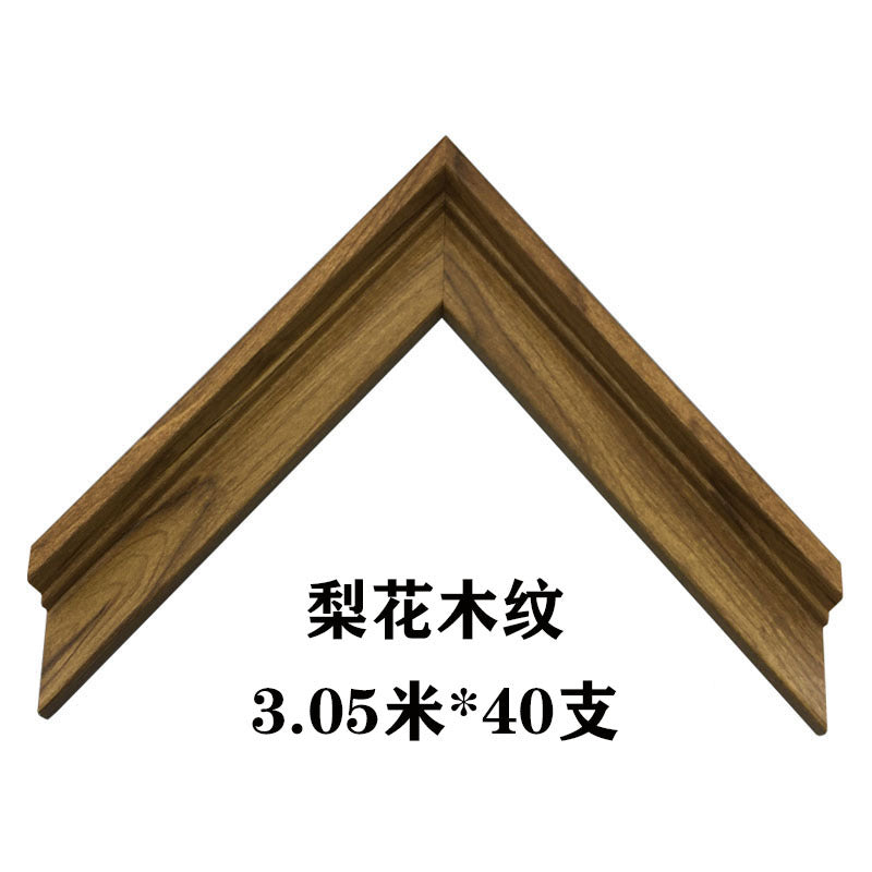 A L type frameless ps foam line photo frame strip picture frame mounted oil painting outer frame hydraulic meter photo frame