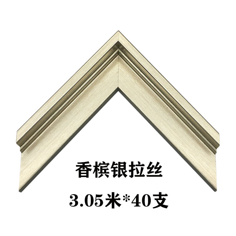A L type frameless ps foam line photo frame strip picture frame mounted oil painting outer frame hydraulic meter photo frame