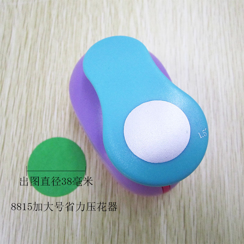 A All kinds of round embossing device Children's educational flower beater Embossing machine Manual DIY pressing device Round 8-75mm