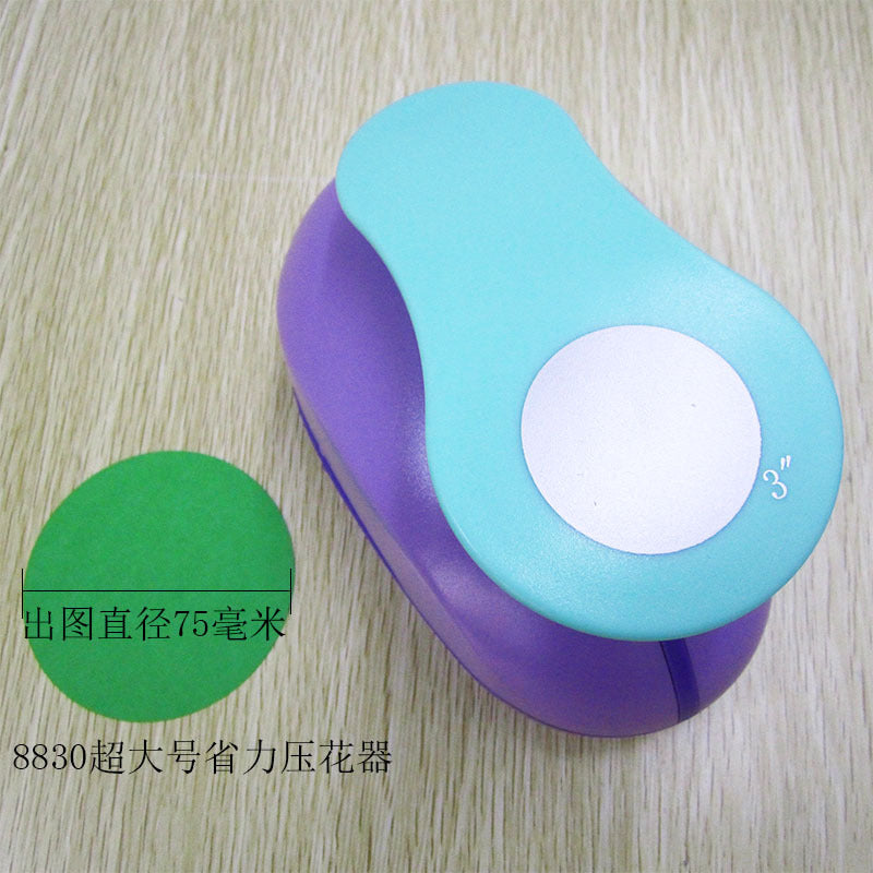 A All kinds of round embossing device Children's educational flower beater Embossing machine Manual DIY pressing device Round 8-75mm
