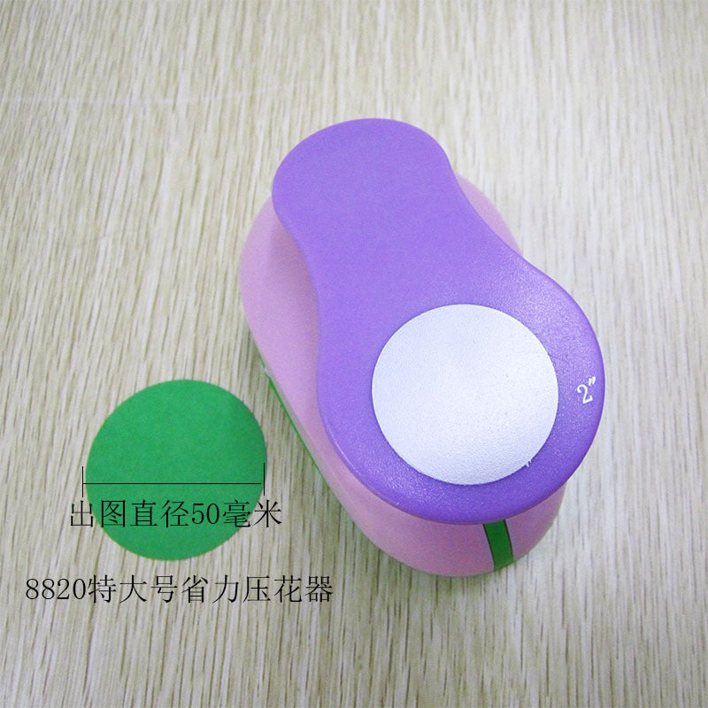 A All kinds of round embossing device Children's educational flower beater Embossing machine Manual DIY pressing device Round 8-75mm
