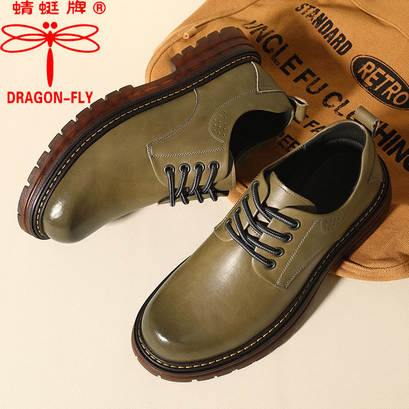 P cowhide shoes