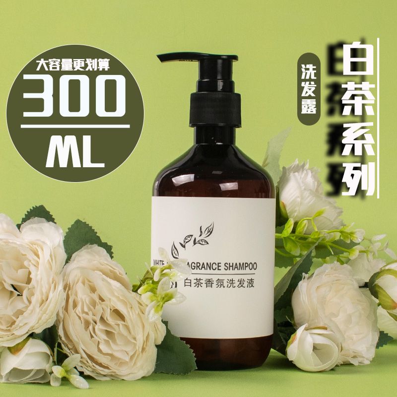 P white tea scented shampoo shower gel