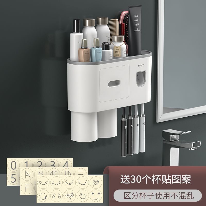 Toothbrush storage rack, non punching mouthwash cup, toothbrush cream, tooth cup storage, bathroom wall mounted rack, electric set - Mixbatch