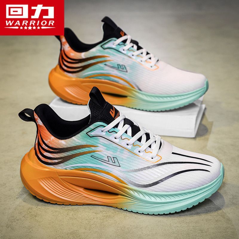 P breathable running shoes