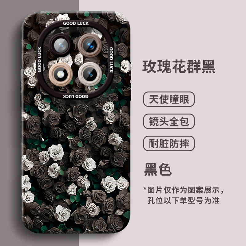 P Redmi printed mobile phone case