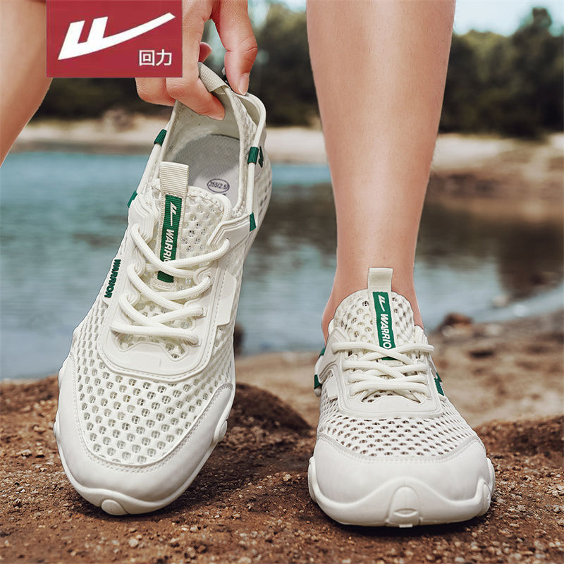 P shoes are breathable in summer