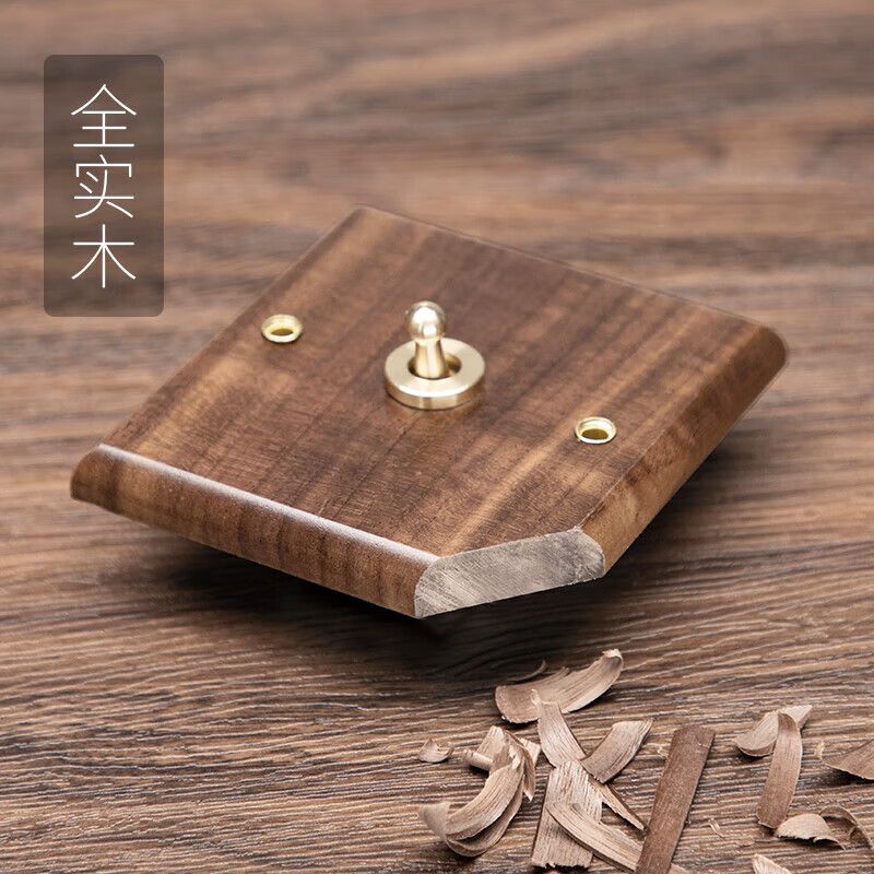 P Black walnut brass lever power socket panel