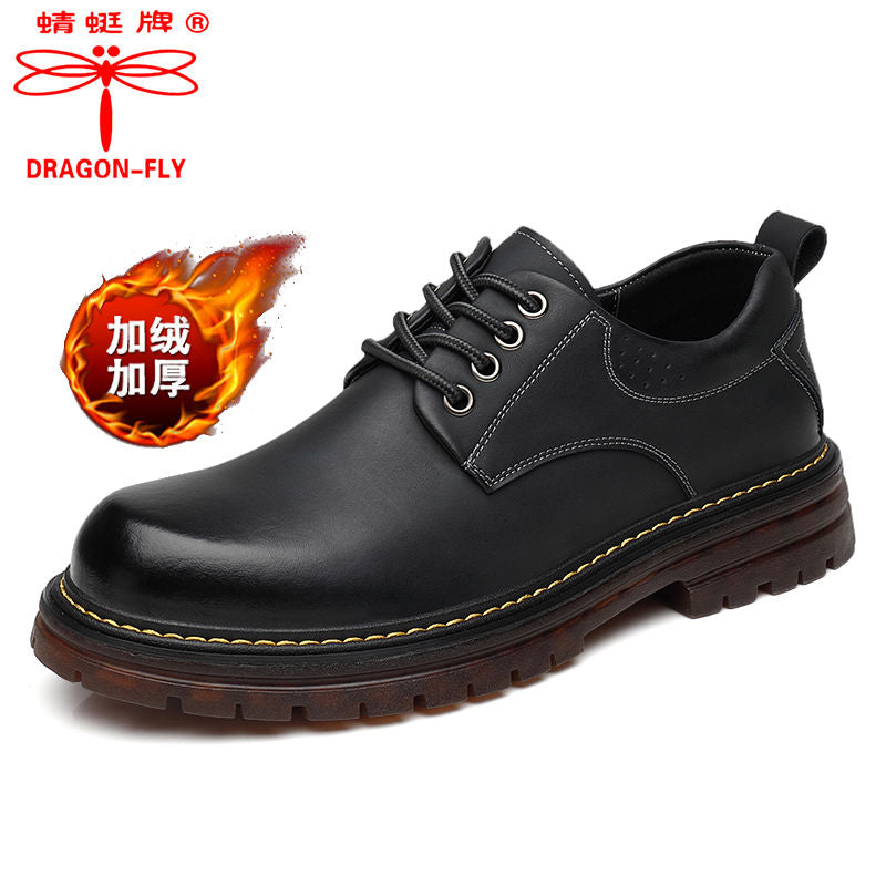 P cowhide shoes