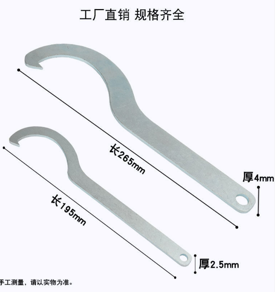 A PE quick connection pipe fittings lock, nut quick connection three-way straight elbow pipe fittings and other special wrenches