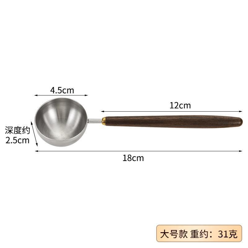 P 304 stainless steel walnut long handle coffee bean flour spoon