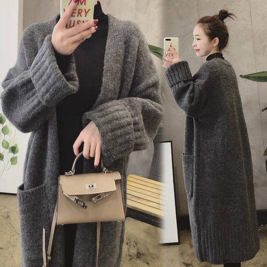 A knit sweater jacket
