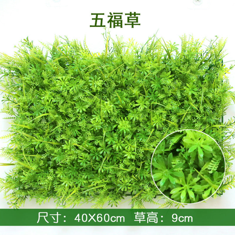 A simulated plant wall background wall