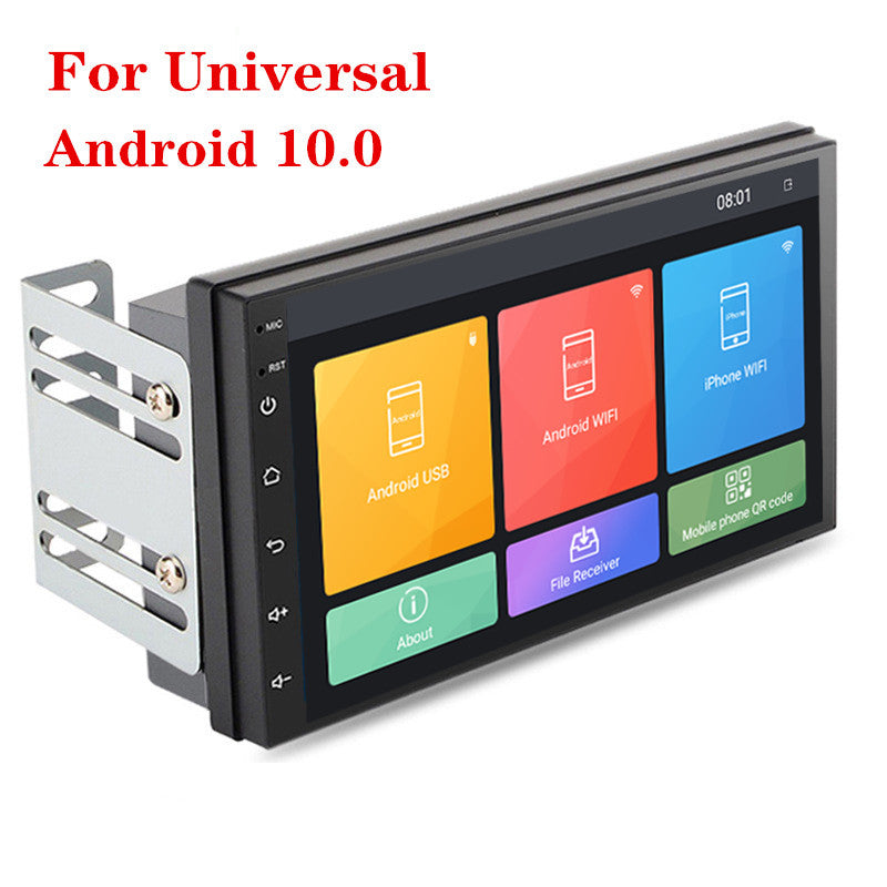 A 7-inch In-Car Central Navigation 2.5D Screen Bluetooth Radio All-in-One System