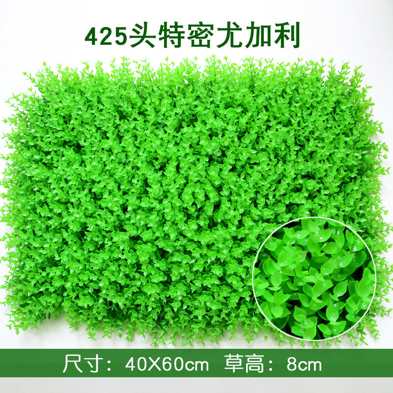 A simulated plant wall background wall