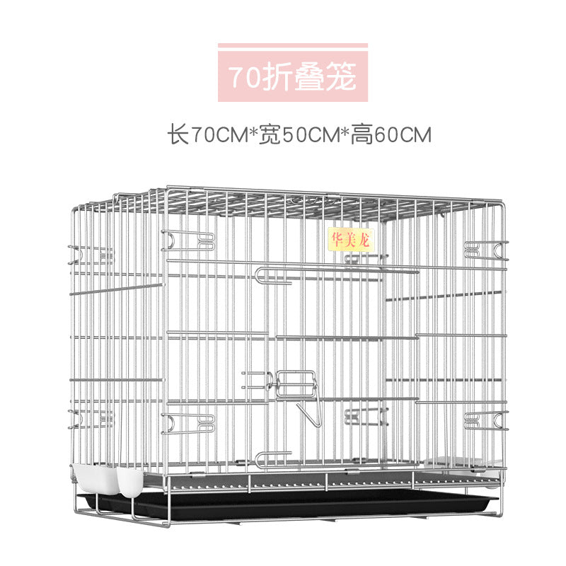 Breeding cage Household portable rainproof galvanized double-layer bird cage breeding cage matching cage - Mixbatch