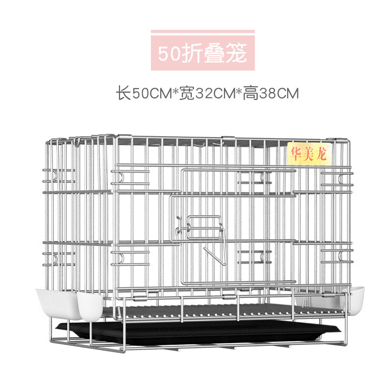 Breeding cage Household portable rainproof galvanized double-layer bird cage breeding cage matching cage - Mixbatch