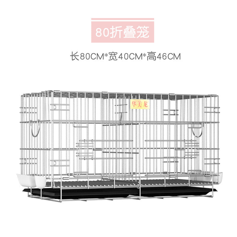 Breeding cage Household portable rainproof galvanized double-layer bird cage breeding cage matching cage - Mixbatch