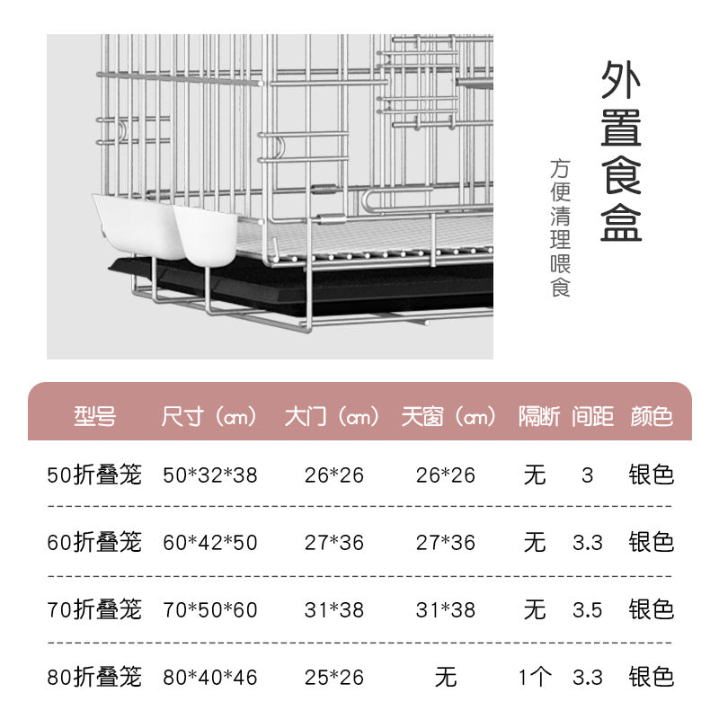 Breeding cage Household portable rainproof galvanized double-layer bird cage breeding cage matching cage - Mixbatch