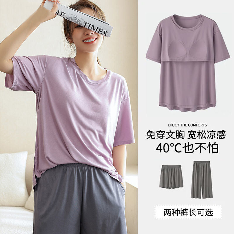P Loose Maternity & Nursing Shirt Clothes Pants Set