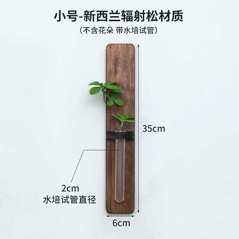 P Log Flowers Dried Flower Arranger Hydroponic Glass Test Tube Vase