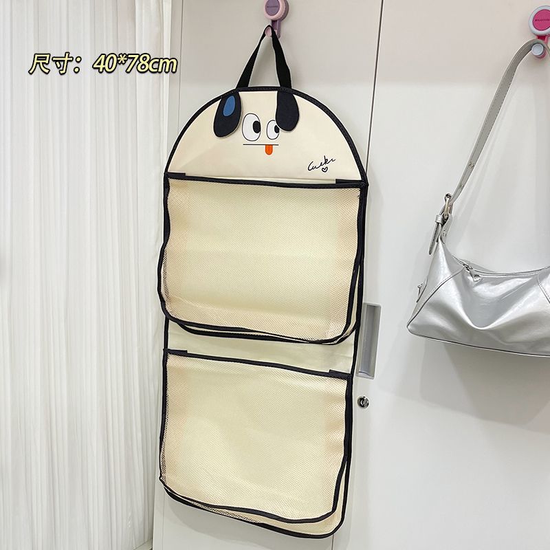 P underwear socks storage net bag