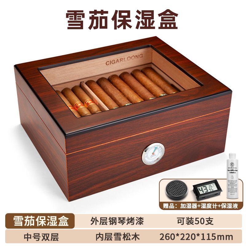 P Humidor Cedar Wood Solid Wood