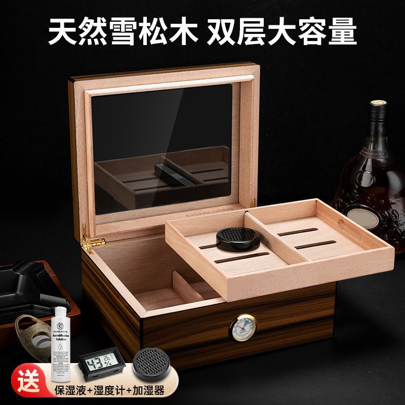 P Humidor Cedar Wood Solid Wood