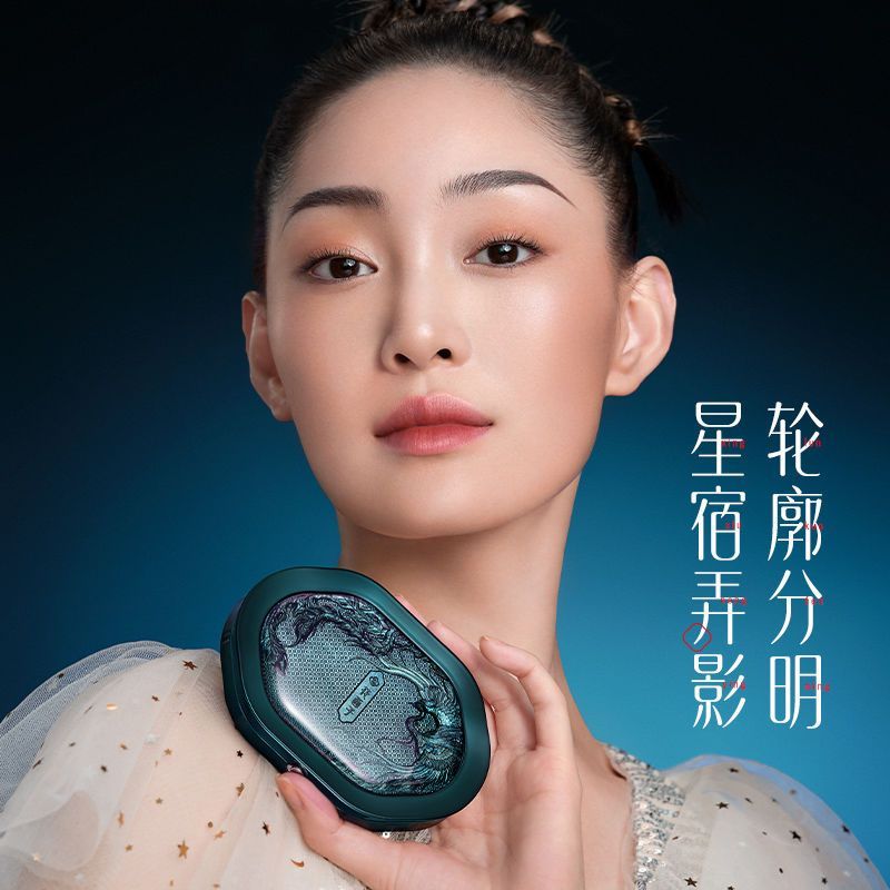 P Huaxizi Grooming Plate Earth Color Eyeshadow Blush Highlight Integrated Plate Matte Brightening Three-dimensional Shadow Nose Shadow Novice