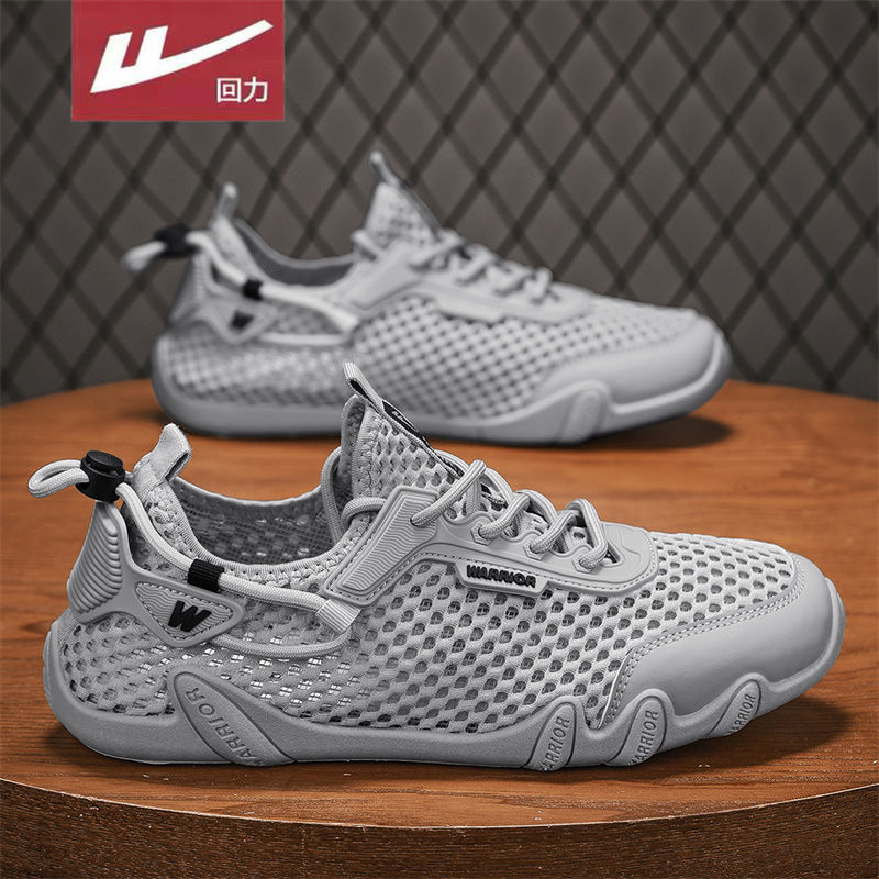 P shoes are breathable in summer