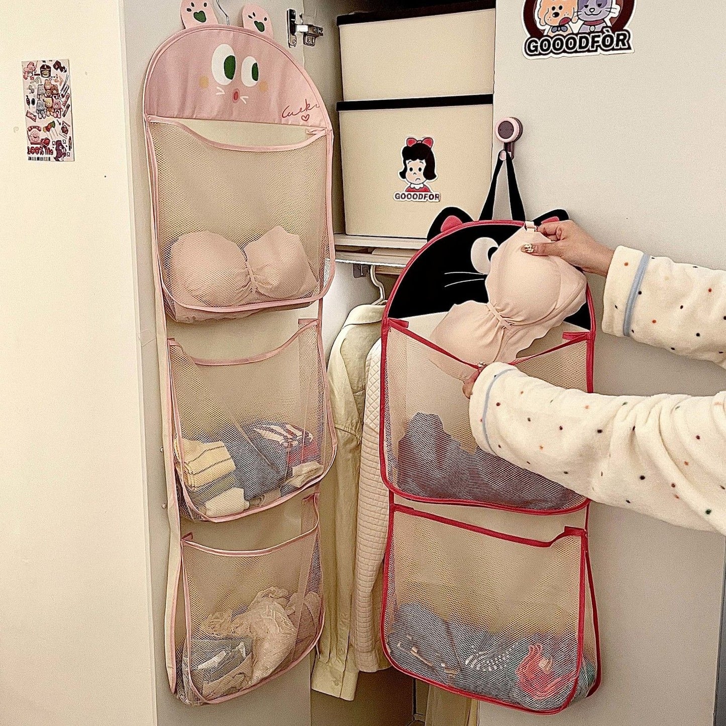 P underwear socks storage net bag