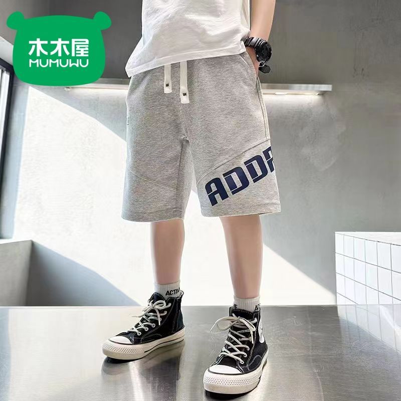 P boys shorts summer thin five-point pants loose children's knee sweatpants