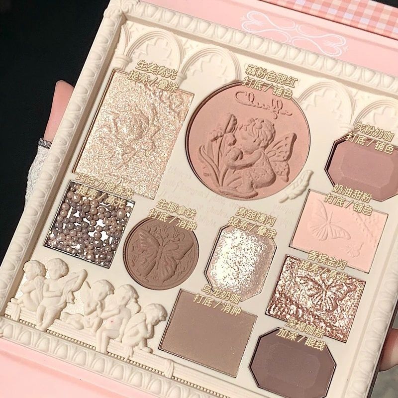 P eyeshadow blush high-gloss trimming integrated disc