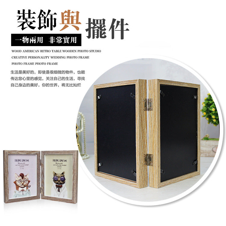A creative double folding combination photo frame retro American creative personality 6 inch 7 inch 8 inch folding photo frame table