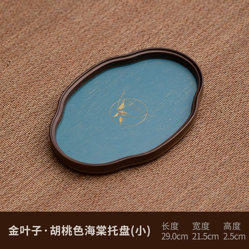P landscape glass tray retro bamboo dry brewed tea tray fruit snack tray kung fu tea set tea cup storage tray