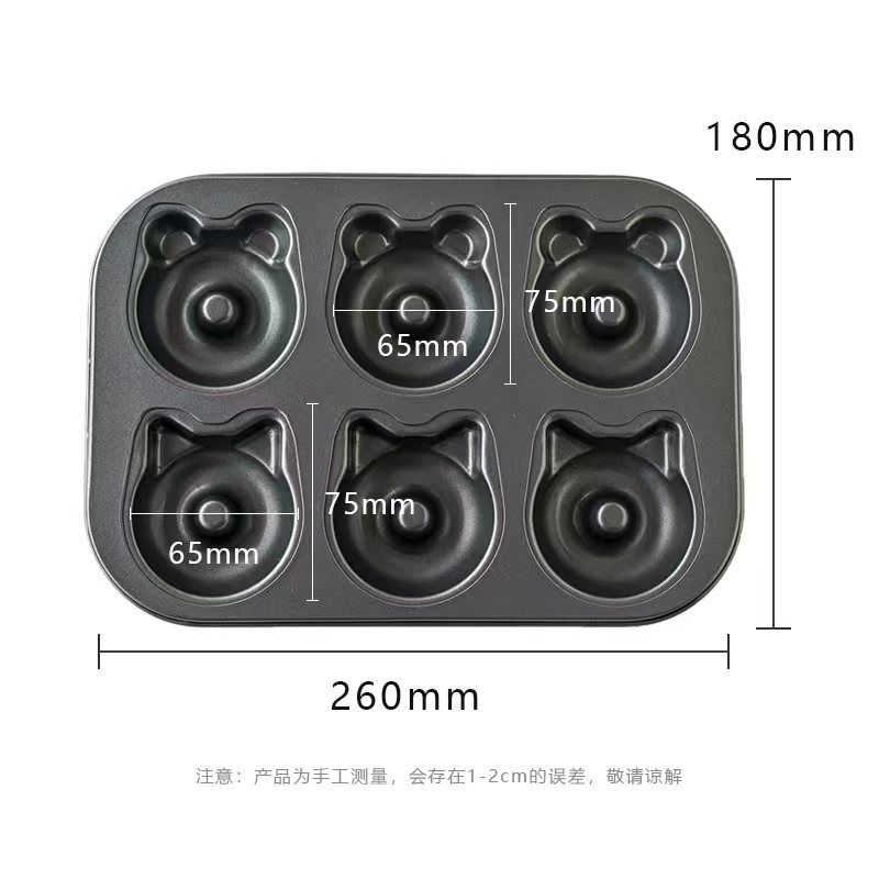 P donut baking pan mold
