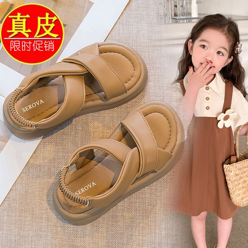 P new summer children's sports non-slip soft sole versatile beach shoes girls fashion