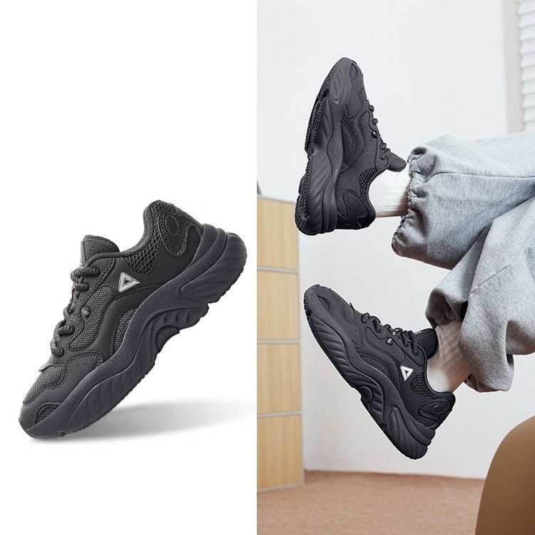 P lightweight casual shoes