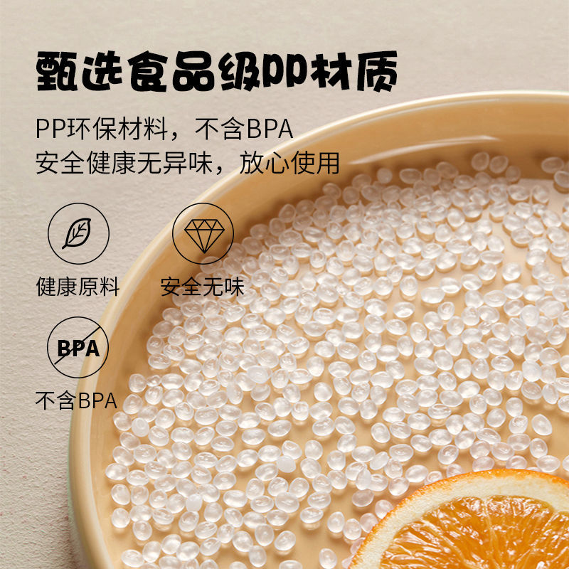 P egg yolk egg white separator