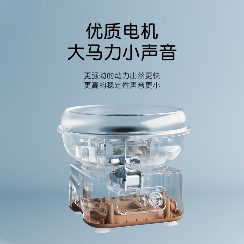 marshmallow machine kids home mini mini fully automatic commercial cotton candy machine handmade - Mixbatch